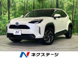 トヨタ ヤリスクロス