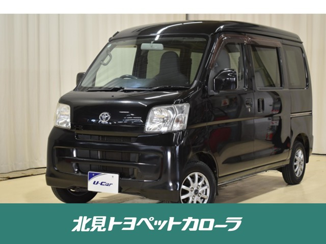 ピクシスバン デラックス ハイルーフ 4WD 