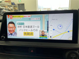 プリウス 2.0 Z E-Four 4WD 4WD 修復歴無し