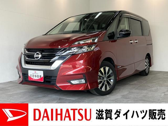 セレナ 2.0 ハイウェイスター VセレクションII