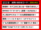 こちらのお車のおすすめポイントはコチラ!他のお車には無い魅力が御座います!ぜひご覧ください!