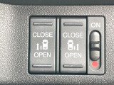 【両側パワースライドドア】スマートキーや運転席のスイッチで後席両側スライドドアの開閉が可能♪電動だから力を入れてドアを開ける必要が無く、小さなお子様でも簡単に開け閉めでき快適です♪