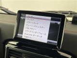 ◆【お問い合わせください】写真の内容に関してやおクルマ購入までの流れなどご不明点、ご質問等がございましたらお気軽にガリバー店舗までお問い合わせください。