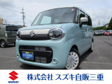 安心のメーカー直営ディーラーです。全車保証付き かえるプラン(残価設定クレジット)対象車です。