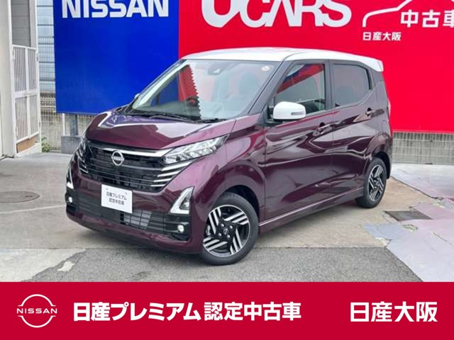 デイズ ハイウェイスターX プロパイロットエディション 