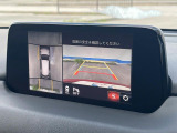【360&deg;ビューモニター】専用のカメラにより、上から見下ろしたような視点で360度クルマの周囲を確認することができます☆死角部分も確認しやすく、狭い場所での切り返しや駐車もスムーズに行えます。