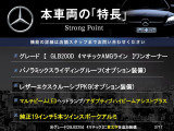 Cクラス AMG C43 4マチック 4WD 