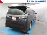 【バック】最新の在庫状況等お気軽にお問合せ下さい。ご検討ご来店をお待ちしております。