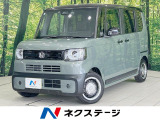 両側電動ドア 純正9型ナビ マルチビューカメラ 衝突軽減 禁煙車