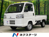 4WD MT車 禁煙車