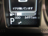 また岡山ダイハツは中古車の「安全」にも全力で向き合っています。
