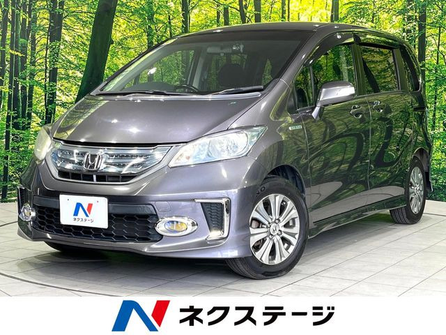 フリードハイブリッド 1.5 ジャストセレクション