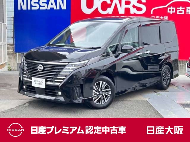 セレナ 1.4 e-POWER ルキシオン 