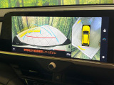 【パノラミックビューモニター】専用のカメラにより、上から見下ろしたような視点で360度クルマの周囲を確認することができます☆死角部分も確認しやすく、狭い場所での切り返しや駐車もスムーズに行えます。