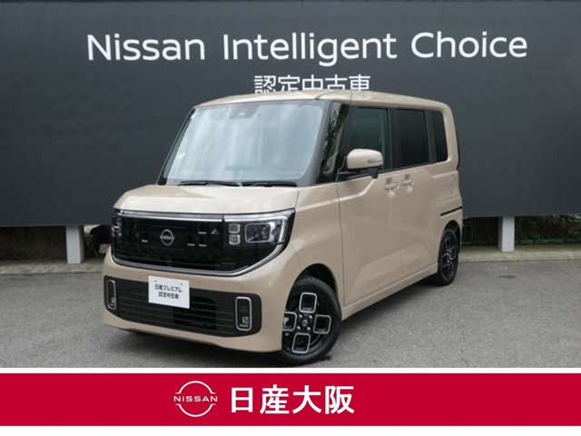 ルークス ハイウェイスター X