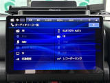 【Bluetooth】ナビゲーションと携帯電話/スマートフォンをBluetooth接続することができます。接続するとハンズフリーで使用することができるので、とても便利です。
