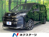 後席モニター 純正10.5型ナビ バックカメラ セーフティセンス