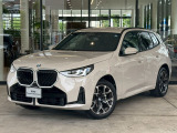 BMW認定中古車のお求めは BMW Premium Selection 調布店 で。