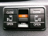 両側パワースライドドア付♪狭い駐車スペースなどでの乗り降りラクラク!小さなお子さまのいるご家庭には嬉しい装備♪
