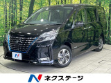 純正10インチナビ 全周囲カメラ 衝突軽減システム 禁煙車