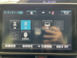 ヴォクシー 1.8 ハイブリッド ZS 煌 修復歴無し
