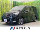 ハンズフリー両側電動ドア 純正10型ナビ 後席モニター 全周囲カメラ