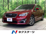 HIDヘッドライト ヘッドライトウォッシャー ハーフレザーシート
