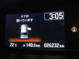 写真撮影時の走行距離です。