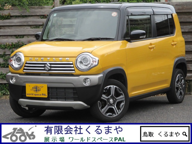 スズキ ハスラー 