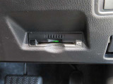 ETC車載器付きです。高速道路の料金所もスムーズに通過できます。