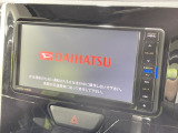 【純正ナビ】人気の純正ナビを装備。オーディオ機能も充実しており、Bluetooth接続すればお持ちのスマホやMP3プレイヤーの音楽を再生可能!毎日の運転がさらに楽しくなります!!