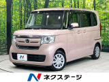 両側電動ドア 純正SDナビ バックカメラ 衝突被害軽減システム 禁煙車