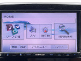 ミライース X リミテッド SA 修復歴無し