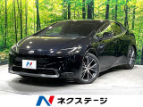 12.3型ディスプレイオーディオ 全周囲カメラ デジタルインナーミラー