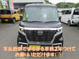 フレアワゴン カスタムスタイル ハイブリッド XT 