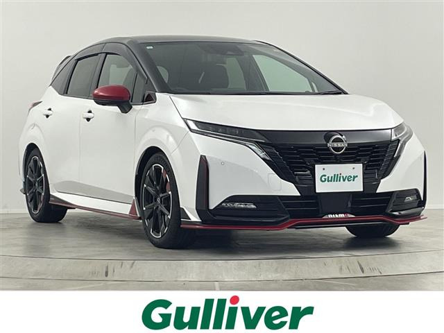 ノートオーラ 1.2 NISMO 修復歴無し
