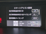 ◆【お問い合わせください】写真の内容に関してやおクルマ購入までの流れなどご不明点、ご質問等がございましたらお気軽にガリバー店舗までお問い合わせください。
