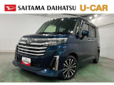 令和5年式トールカスタムGターボ入荷しました。走行1.3万kmで状態も◎。全周囲カメラで駐車も安心。ナビ付きでお出かけもスムーズな一台です(^^)/見ていきましょう♪