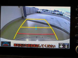 バックガイドモニターで、後方を確認しながら安心して駐車することができます。運転初心者も熟練者も必須の機能ですよ!