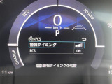 シエンタ ハイブリッド 1.5 Z ワンオーナー 修復歴無し