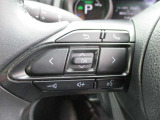 ステアリングリモコン付き。運転中のオーディオ操作が可能なので視線をナビに移したり、ハンドルから手を離さないので危険がなくなり安全です!