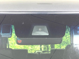 【ホンダセンシング】走行中に前方の車両等を認識し、衝突しそうな時は警報とブレーキで衝突回避と被害軽減をアシスト。より安全にドライブをお楽しみいただけます。