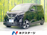 禁煙車 純正9型ナビ 全周囲カメラ 衝突被害軽減システム ドラレコ コー