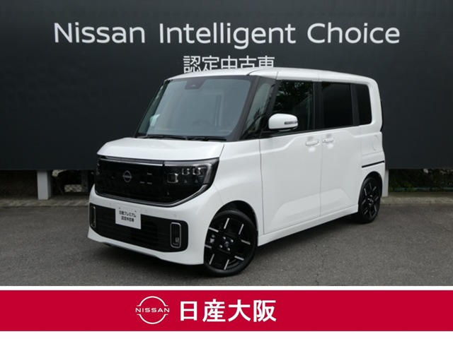 ルークス ハイウェイスター Gターボ