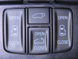 両側電動スライドドアを装備しております。