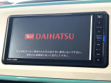 【純正ナビ】人気の純正ナビを装備。オーディオ機能も充実しており、Bluetooth接続すればお持ちのスマホやMP3プレイヤーの音楽を再生可能!毎日の運転がさらに楽しくなります!!