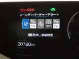 トヨタセーフティセンス(TSS)搭載車両です。内容は現車にてご確認ください。