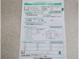 車両の修復箇所と修復状態がわかります。