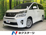 電動スライドドア 8型ナビ 後席モニター バックカメラ 禁煙車