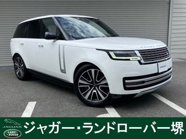 レンジローバー オートバイオグラフィ 3.0L P550e スタンダードホイールベース 4WD